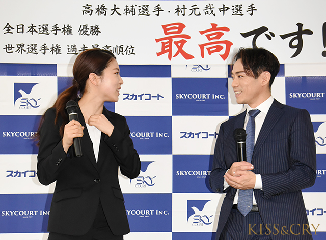 “かなだい”がスカイコートを表敬訪問。村元哉中は“美の秘訣”を伝授！ 高橋大輔が今やってみたいこととは？