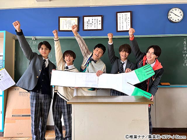 もう中学生が「春は短し恋せよ男子。」で美 少年4人の担任教師に