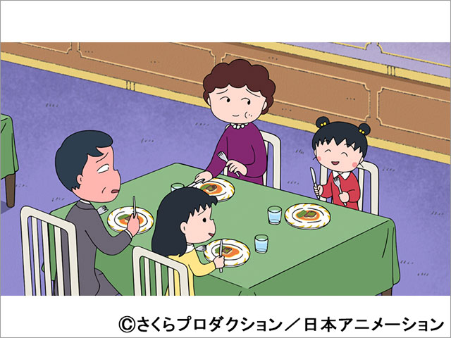 「ちびまる子ちゃん」さくらももこ原作を新規作画・演出で放送