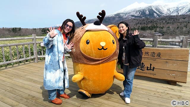 友近＆関ジャニ∞・安田章大「おさんぽ北海道～この旅はお世話になります～」