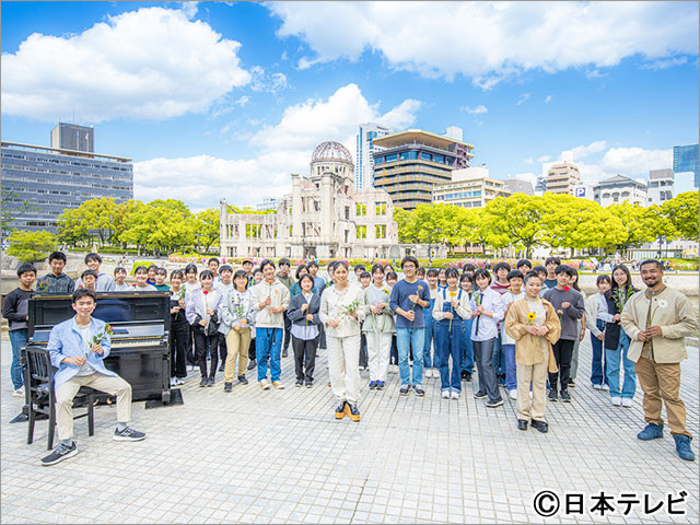 井桁弘恵＆王林＆東京03、グップラサポーターに！ TOKIO、AIと地球、未来のための持続可能な取り組みをアピール