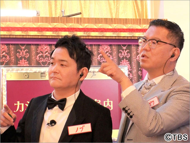 「佐藤健＆千鳥ノブよ！ この謎を解いてみろ！」第5弾が今夜OA。番組史上最高難度の大謎にチャレンジ