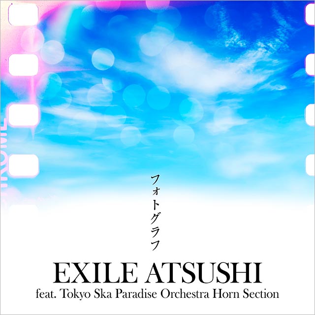 EXILE ATSUSHIとスカパラのコラボ楽曲「フォトグラフ」が夏の高校野球応援ソングに決定！