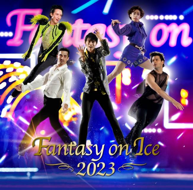 「Fantasy on Ice 2023」