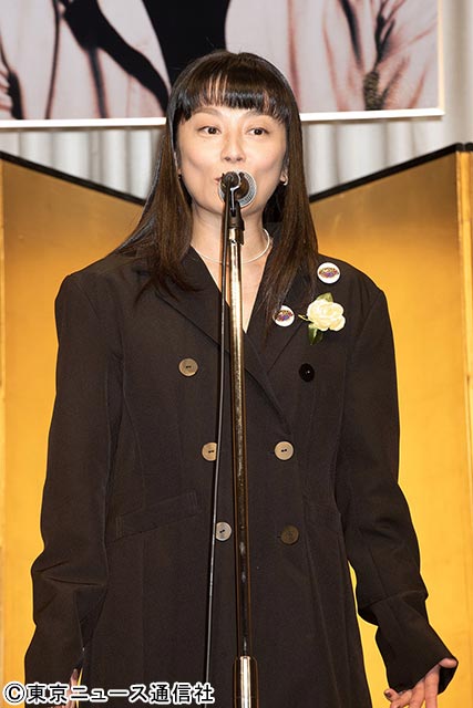 小池栄子／「第41回 向田邦子賞」贈賞式