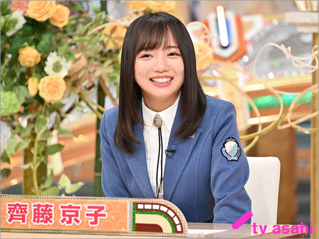 ナニコレ珍百景