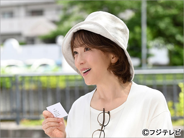 若村麻由美、エプロン姿で「この素晴らしき世界」にクランクイン