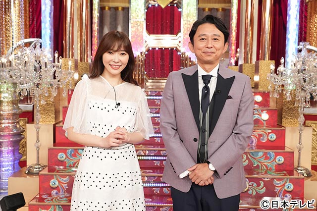 有吉弘行＆指原莉乃MCの大型特番！ 大規模取材で“真の芸能界No.1”が決定