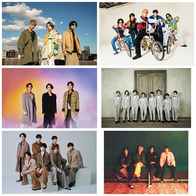 「THE MUSIC DAY 2023」にジャニーズ11組、K-POPアーティスト6組が出演決定