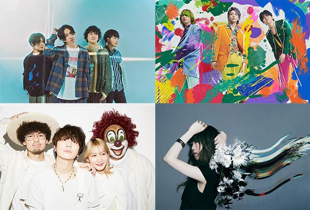 「THE MUSIC DAY 2023」にジャニーズ11組、K-POPアーティスト6組が出演決定