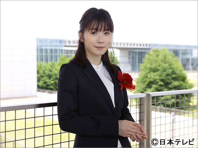 「最高の教師　1年後、私は生徒に■された」松岡茉優がクランクイン！「みんなで足並みをそろえて、力を合わせて取り組んでいけたら」