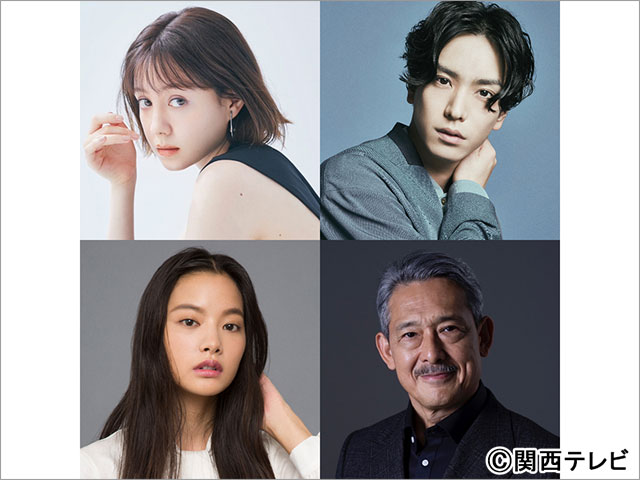 菊池風磨主演「ウソ婚」に、トリンドル玲奈、黒羽麻璃央、織田梨沙、鶴見辰吾が出演