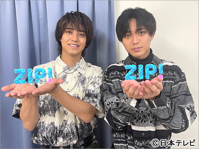 King ＆ Prince、「ZIP！」で新曲「なにもの」を生披露！「前日はたくさん寝て臨みたい」