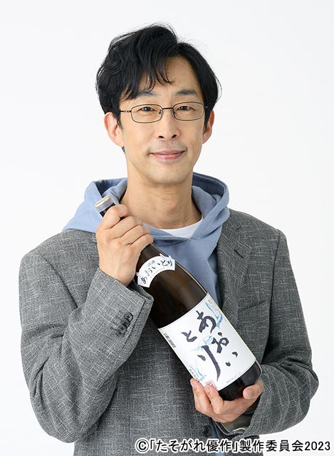 北村有起哉が「たそがれ優作」で主演！「深夜食堂」の安倍夜郎が生み出す五十代男の“たそがれ”ストーリーをドラマ化