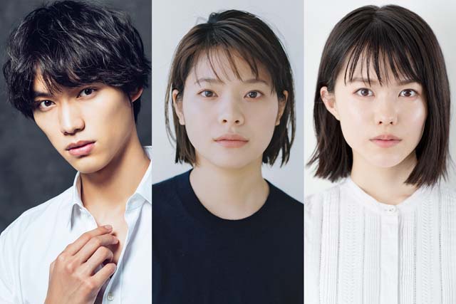 福士蒼汰、岸井ゆきの、志田彩良が「大奥」Season2“幕末編”に出演決定！