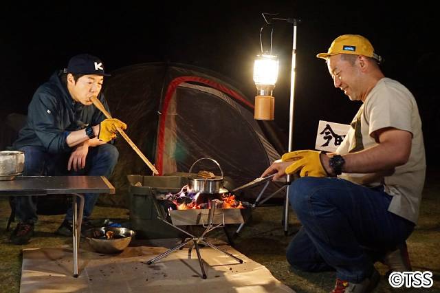 「西村キャンプ場」今年も全国放送！ バイきんぐ・西村が今田耕司と奄美大島でキャンプ旅