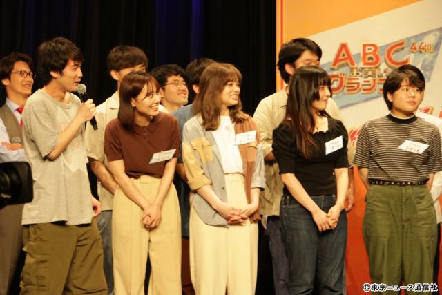 「第44回ABCお笑いグランプリ」ファイナリスト12組が決定！ 令和ロマンらが意気込みを語る!!