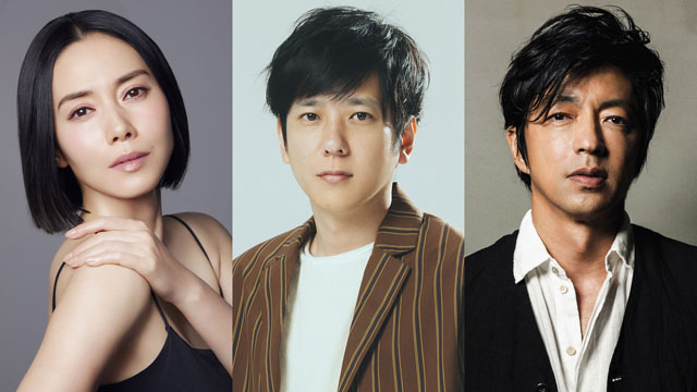 二宮和也、中谷美紀、大沢たかおが「ONE DAY～聖夜のから騒ぎ～」でトリプル主演！ クリスマスイブの出来事を1クールかけて描く謎と愛と奇跡の物語