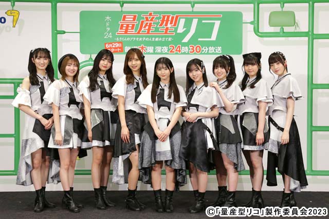 乃木坂46・与田祐希が「量産型リコ」での役づくりを告白。「私自身、もともとアイドルみたいな感じの人間ではないんですけど…」