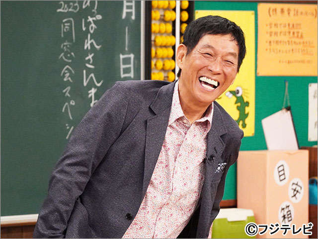 明石家さんまが「あっぱれさんま大先生」同窓会で感激！「若い子の目にも留まることを期待しています」