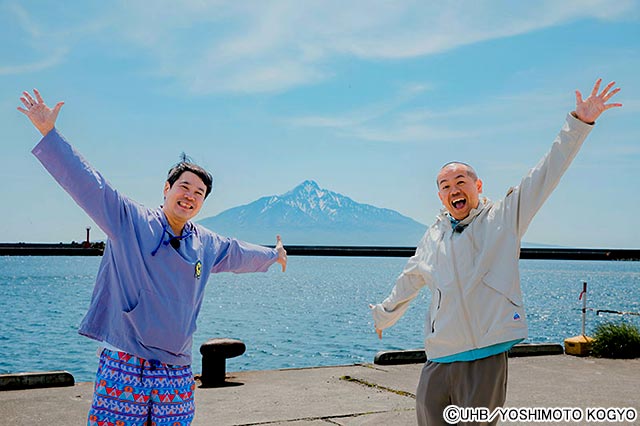 タカアンドトシの“北海道礼文島上陸”今夜、宿ナシ二人旅