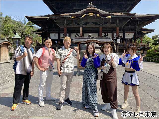 水バラ「初夏の長野&群馬へ!高原リゾート200km ぐるり一周対決旅」