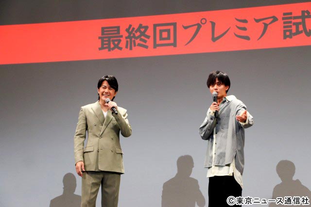 福山雅治＆永瀬廉／「ラストマン－全盲の捜査官－」最終回プレミア試写会