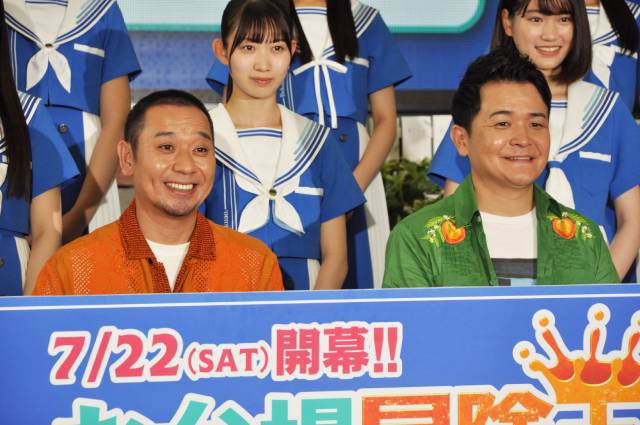 今年の夏はフジテレビが熱い！ 千鳥＆ダイアン＆かまいたちらが「お台場冒険王」を盛り上げる