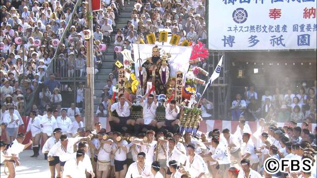 松岡修造、朝日奈央、宮川大輔、井桁弘恵、阿部華也子らゲストも多彩！【博多祇園山笠・関連番組一覧】