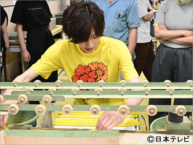 なにわ男子・道枝駿佑が「24時間テレビ46」スペシャルドラマ「虹色のチョーク 知的障がい者と歩んだ町工場のキセキ」で主演