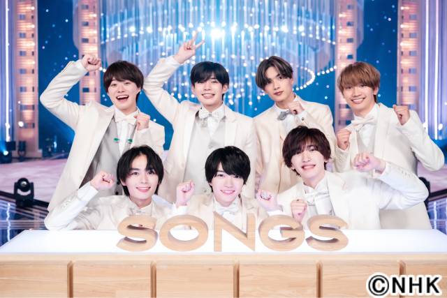 なにわ男子が「SONGS」初登場！“キラコテ”なメンバーたちの素顔とは!?