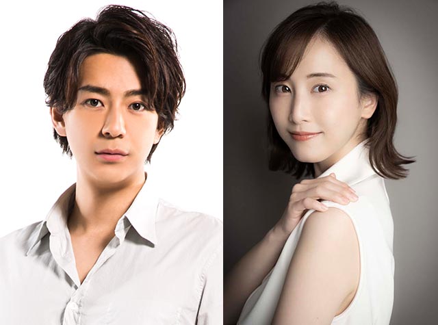 主演・三浦翔平×ヒロイン・松井玲奈で人気漫画「やわ男とカタ子」を連ドラ化！ イケメンオネエ×こじらせ喪女のリハビリ恋愛コメディー