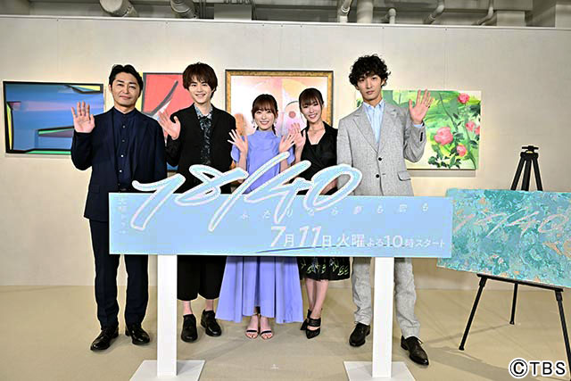 「１８／４０」福原遥＆深田恭子の絆はバッチリ！ 鈴鹿央士とのダンスで現場は和気あいあい