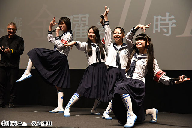 「警部補ダイマジン」生田斗真が新しい学校のリーダーズとOP曲「マ人間」のダンスを披露