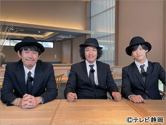 「くさデカ」7 MEN 侍・菅田琳寧が自身初のレギュラー番組に「老若男女から愛されるように頑張ります」