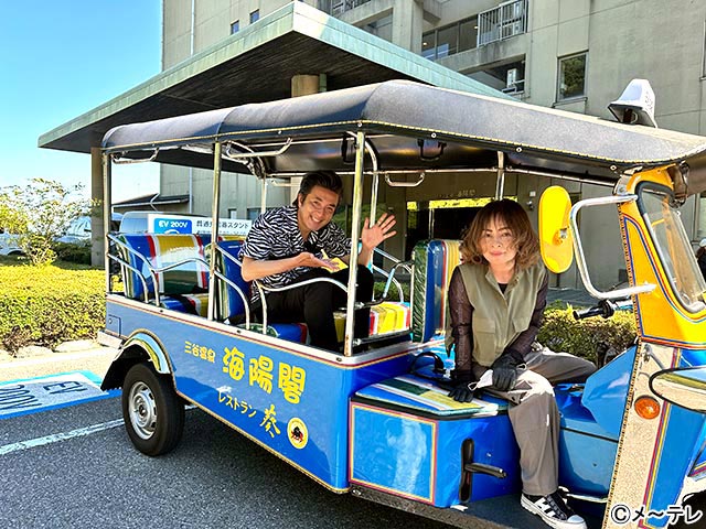 チョコプラMC「超町人!チョコレートサムネット」でスギちゃん、TAIGA、村重杏奈が愛知県蒲郡市で深掘り取材敢行