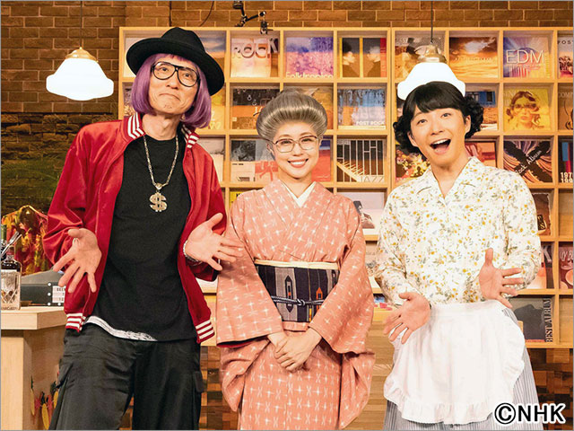 有村架純の青春の歌とは？「おげんさんのサブスク堂」で星野源＆松重豊と音楽トーク