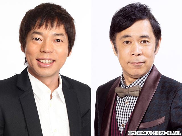 明石家さんまと言いたい放題のフリートーク！ 4年ぶりに復活する「ラブメイト10」に“アローン会”今田耕司＆岡村隆史が登場