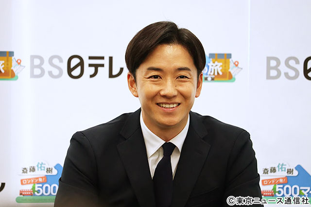 斎藤佑樹、多くの伝統が息づく国・ロンドンへ！ 野球文化に触れ、グランピングではハエと格闘!?