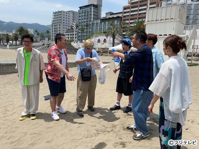 北山宏光＆松田好花が「もしもツアーズSP」でツアーガイドに。夏の熱海＆箱根のおでかけ情報が満載！