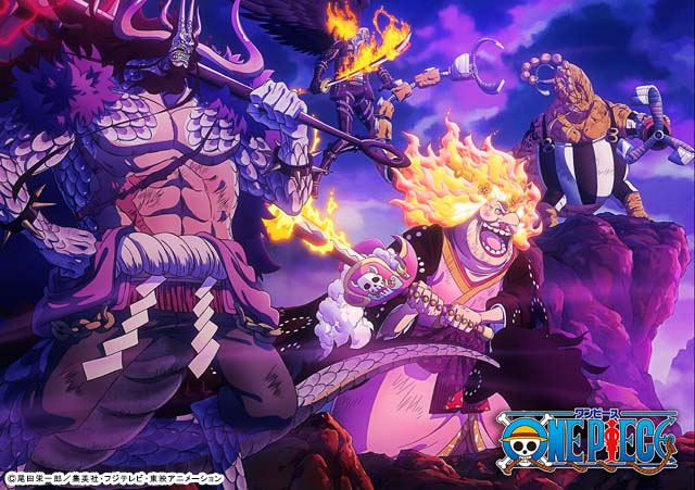 SEKAI NO OWARIの新曲が「ONE PIECE」の主題歌に！17年ぶりにエンディングテーマも復活