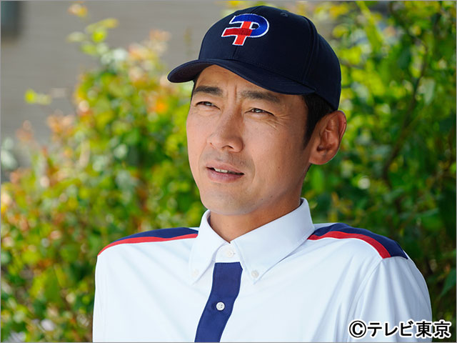 小泉孝太郎が「ブラックポストマン」でキーパーソンに。第1話ゲストは永田崇人、寺田心が登場