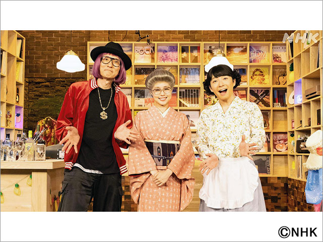 おげんさんのサブスク堂