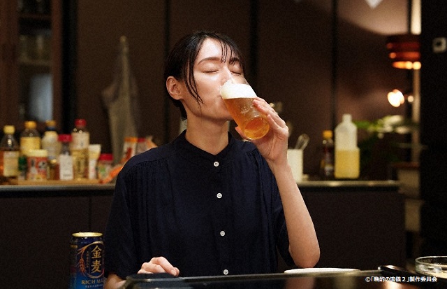 栗山千明が明かす！ お酒が飲めなくても「晩酌の流儀2」を楽しめる見どころとは？