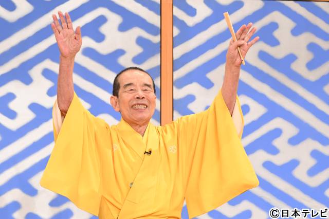 【24時間テレビ46】林家木久扇が「チャリティー笑点」で「笑点」卒業を発表