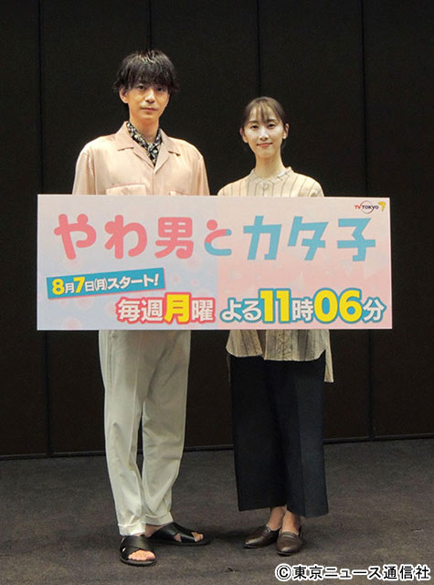 三浦翔平＆松井玲奈、「やわ男とカタ子」の“オネエ”と“喪女”の役が抜けない!?