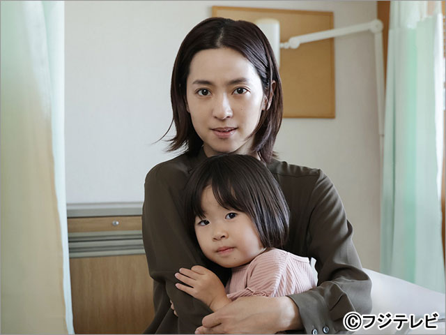 中村アンが8年ぶりに「ほん怖」出演。初のシングルマザー役で正体不明の強い視線におびえる