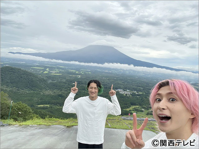 Snow Man・岩本照＆佐久間大介が富士エリアを2人旅。「僕たちの“素”が一番の見どころです！」