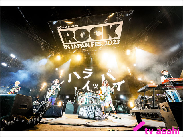 「関ジャム 完全燃SHOW」が「ROCK IN JAPAN FESTIVAL」悲願の初出演を果たした関ジャニ∞に密着！