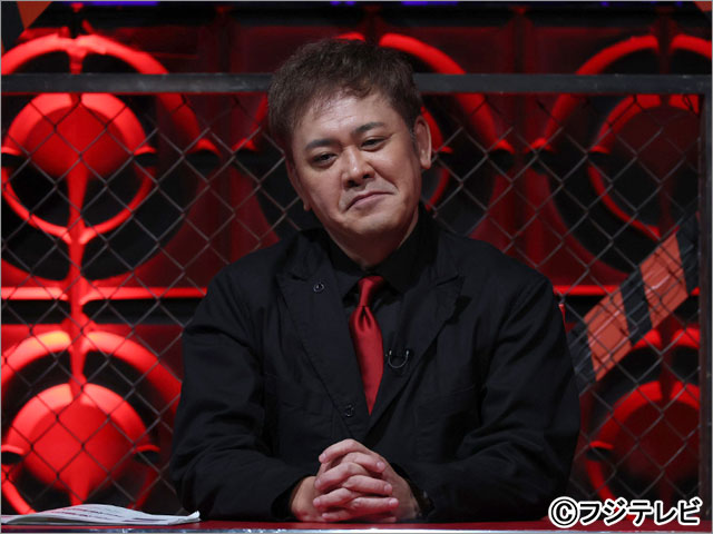 田中樹が恐怖問題に絶句！ 怖すぎるクイズ番組に初挑戦で「収録終わりはもうぐったり」